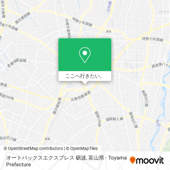 オートバックスエクスプレス 砺波地図