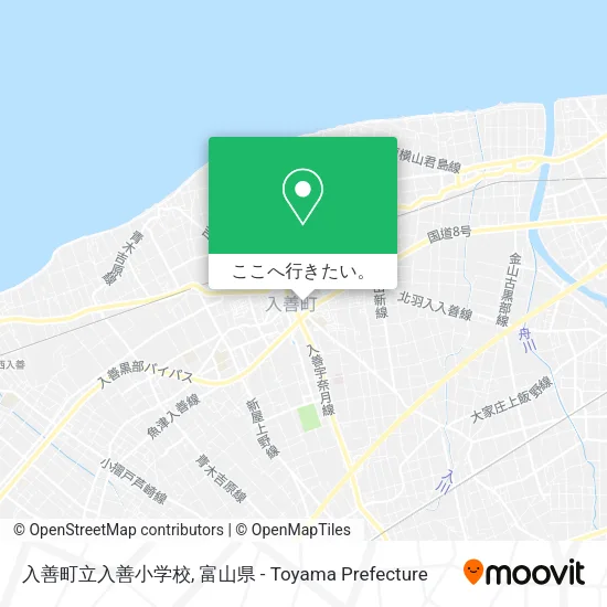 入善町立入善小学校地図