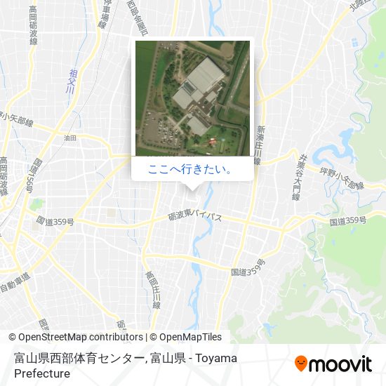 富山県西部体育センター地図