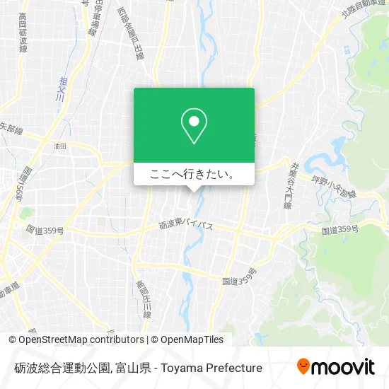 砺波総合運動公園地図