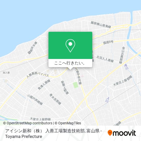 アイシン新和（株） 入善工場製造技術部地図