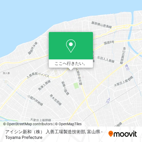 アイシン新和（株） 入善工場製造技術部地図