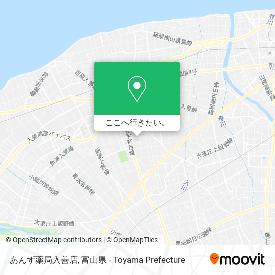 あんず薬局入善店地図