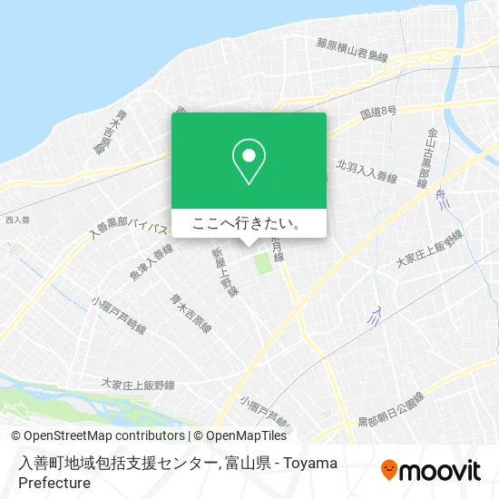 入善町地域包括支援センター地図