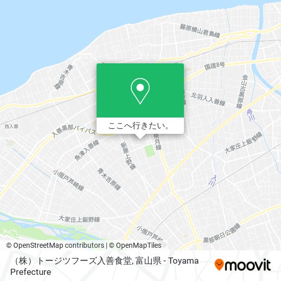 （株）トージツフーズ入善食堂地図