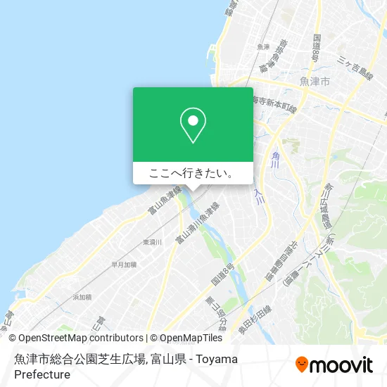 魚津市総合公園芝生広場地図