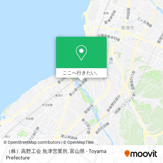（株）高野工会 魚津営業所地図