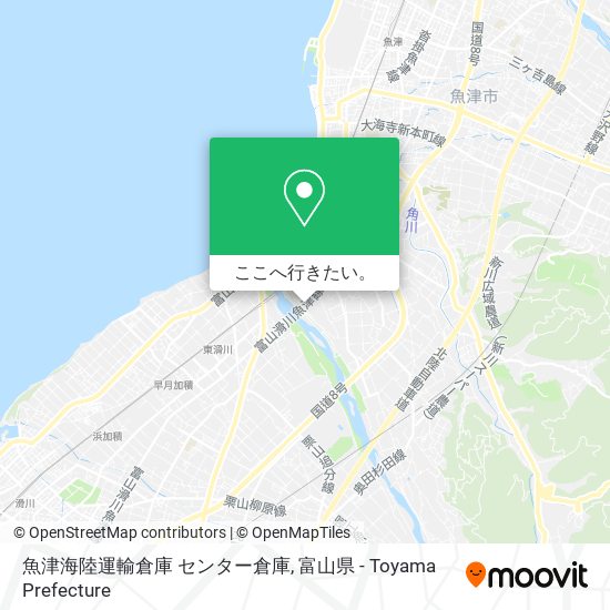魚津海陸運輸倉庫 センター倉庫地図
