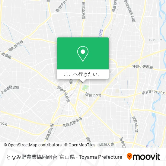 となみ野農業協同組合地図