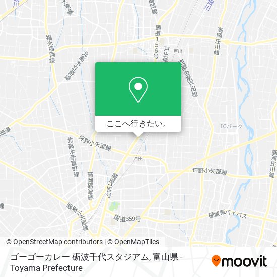 ゴーゴーカレー 砺波千代スタジアム地図