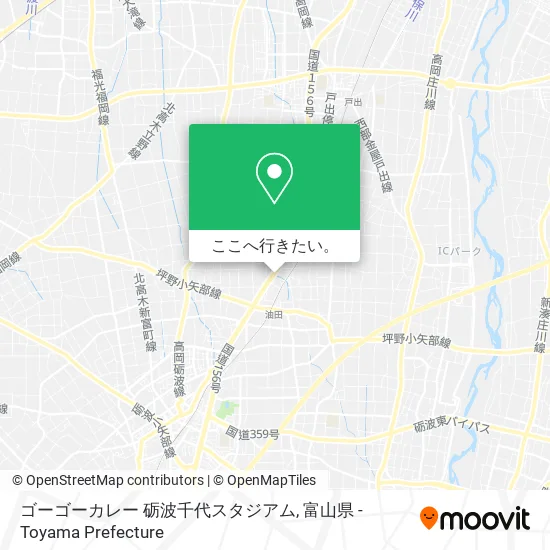ゴーゴーカレー 砺波千代スタジアム地図