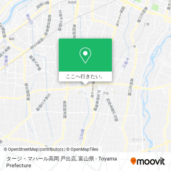 タージ・マハール高岡 戸出店地図