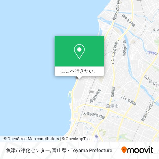 魚津市浄化センター地図