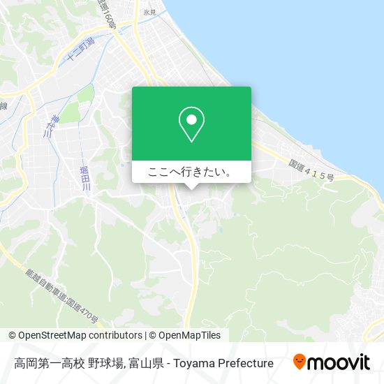 高岡第一高校 野球場地図