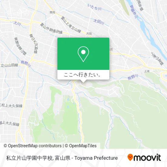 私立片山学園中学校地図