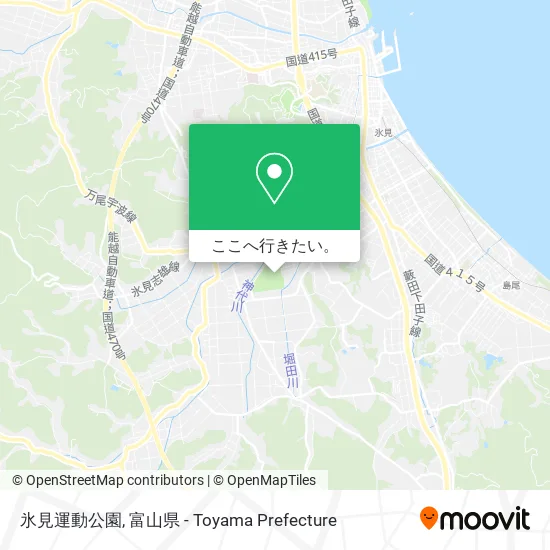氷見運動公園地図