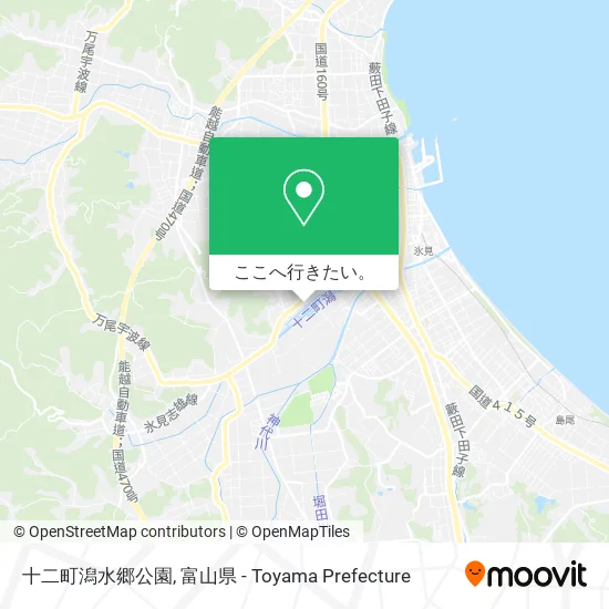 十二町潟水郷公園地図