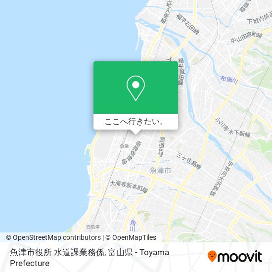 魚津市役所 水道課業務係地図