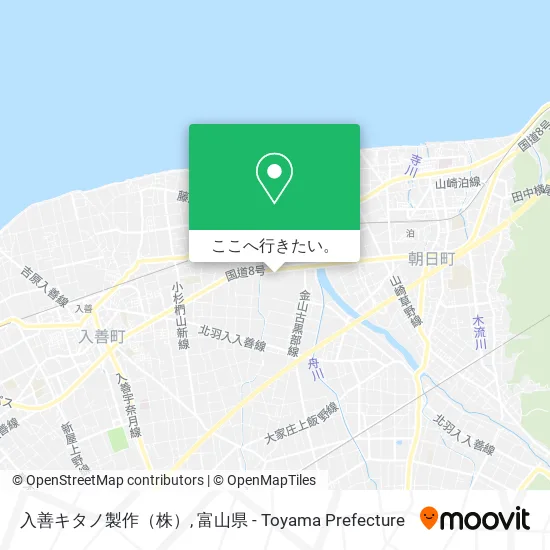 入善キタノ製作（株）地図