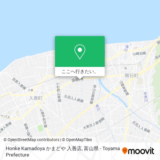 Honke Kamadoya かまどや 入善店地図