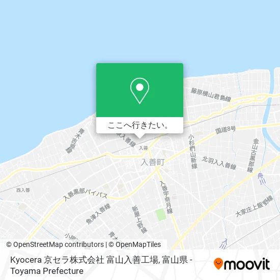 Kyocera 京セラ株式会社 富山入善工場地図