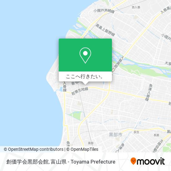 創価学会黒部会館地図