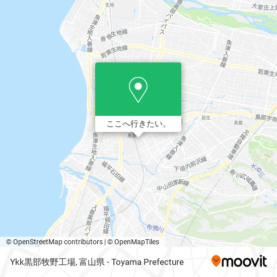 Ykk黒部牧野工場地図
