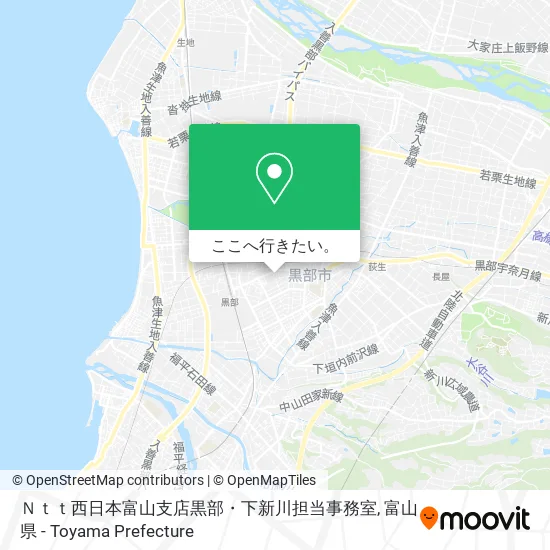 Ｎｔｔ西日本富山支店黒部・下新川担当事務室地図