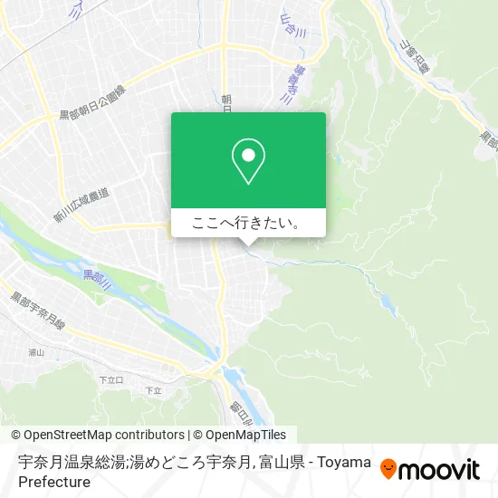 宇奈月温泉総湯;湯めどころ宇奈月地図