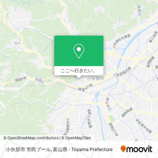 小矢部市 市民プール地図