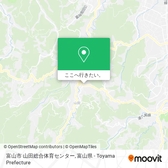 富山市 山田総合体育センター地図