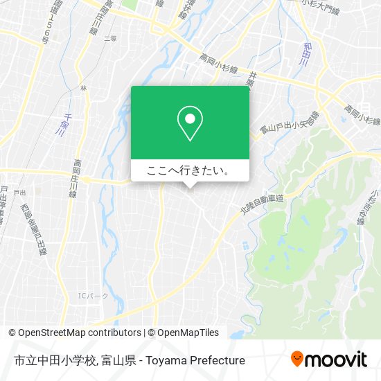 市立中田小学校地図