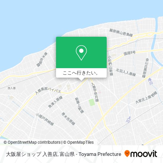 大阪屋ショップ 入善店地図