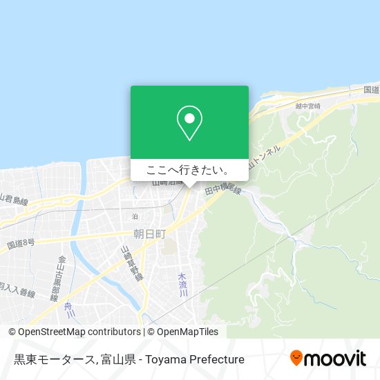 黒東モータース地図