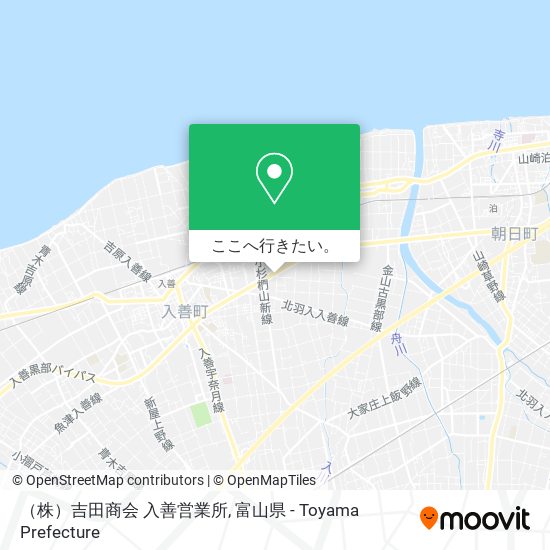 （株）吉田商会 入善営業所地図