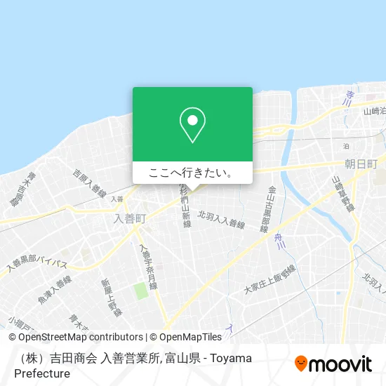 （株）吉田商会 入善営業所地図