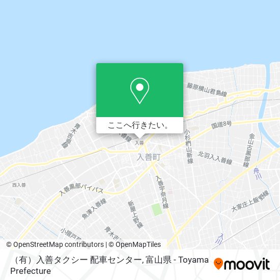 （有）入善タクシー 配車センター地図