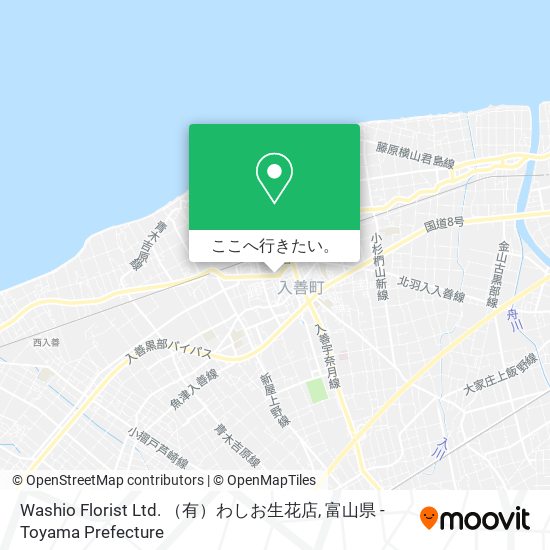 Washio Florist Ltd. （有）わしお生花店地図