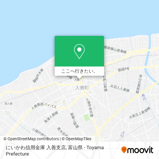 にいかわ信用金庫 入善支店地図