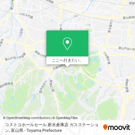 コストコホールセール 射水倉庫店 ガスステーション地図