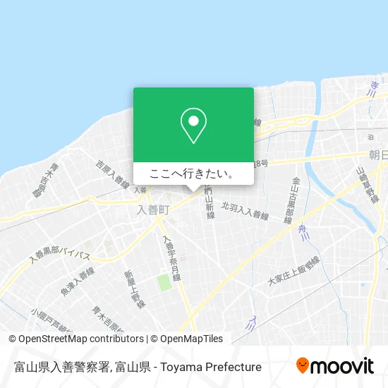 富山県入善警察署地図