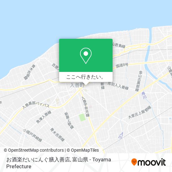お酒楽だいにんぐ膳入善店地図