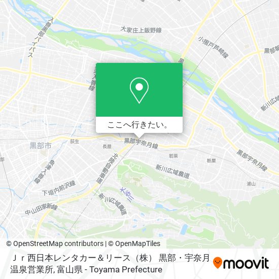 Ｊｒ西日本レンタカー＆リース（株） 黒部・宇奈月温泉営業所地図