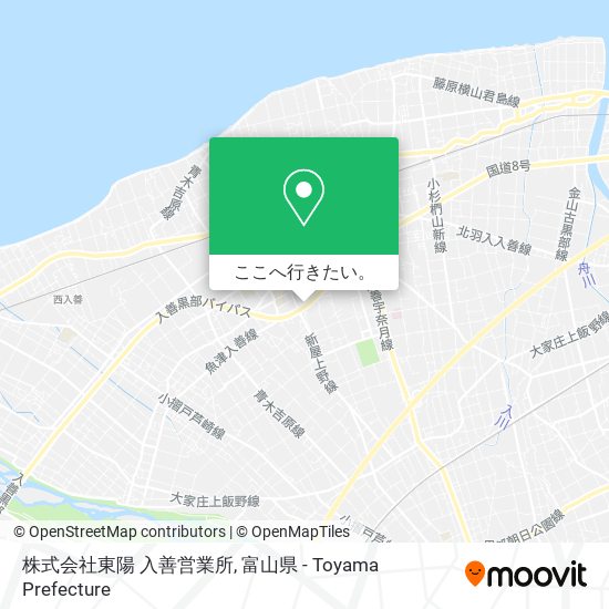 株式会社東陽 入善営業所地図
