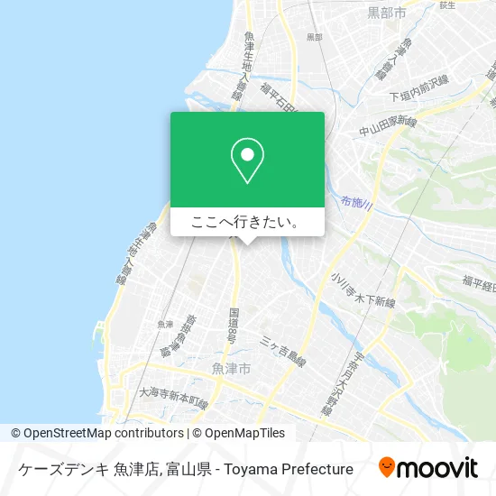 ケーズデンキ 魚津店地図