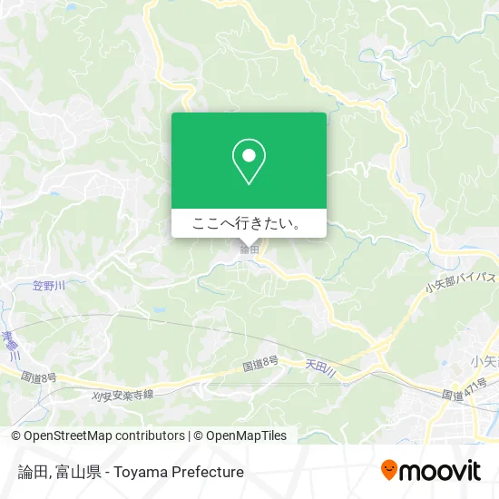 論田地図