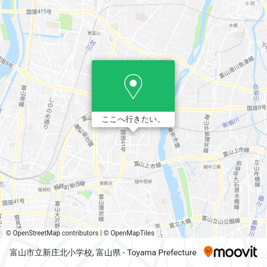 富山市立新庄北小学校地図