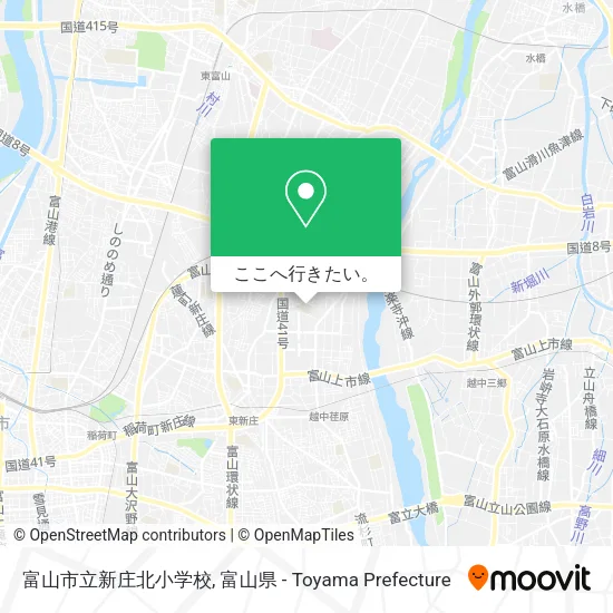 富山市立新庄北小学校地図