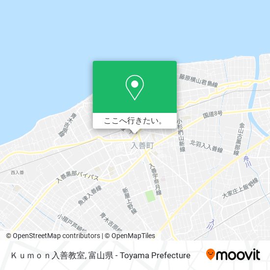 Ｋｕｍｏｎ入善教室地図