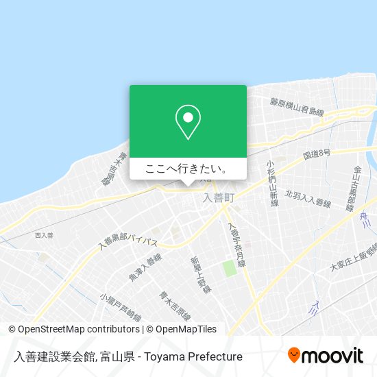 入善建設業会館地図